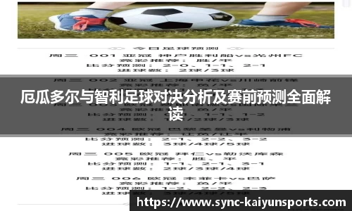 开云体育(kaiyun)平台